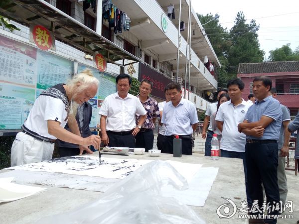 娄底成人高考