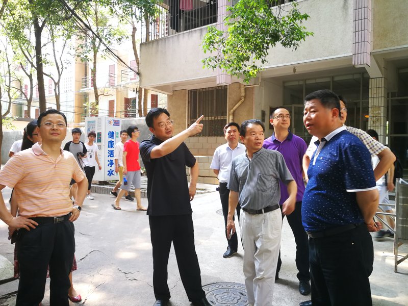 长沙理工大学继教学院