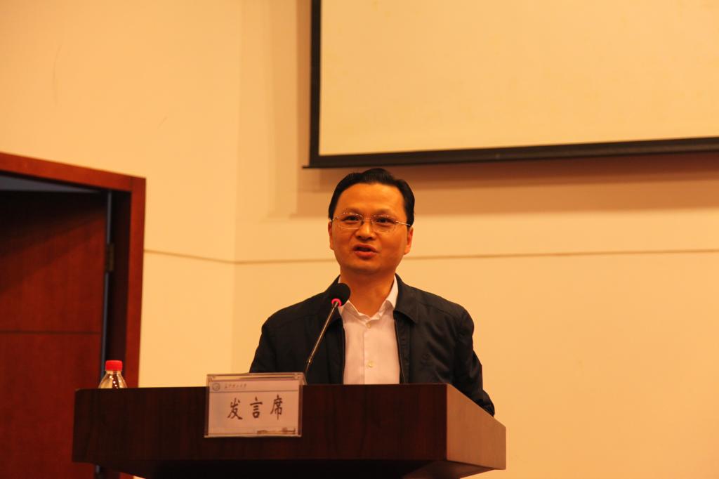 长沙理工大学