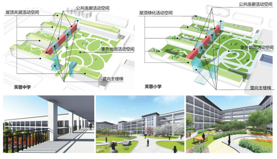 架空、廊道空间设计.png