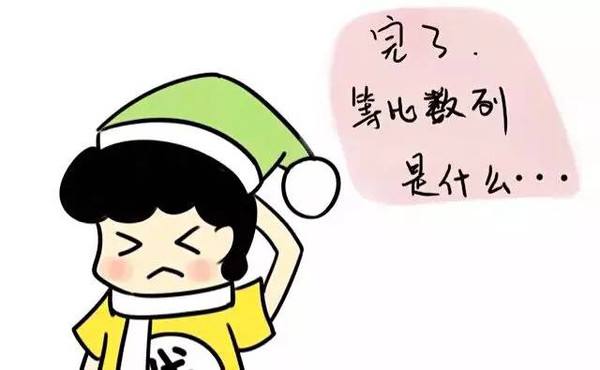 成考历年经验总结