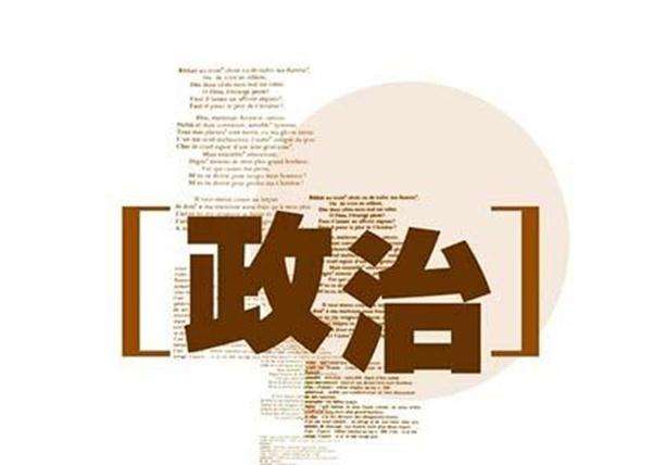 成人高考专升本