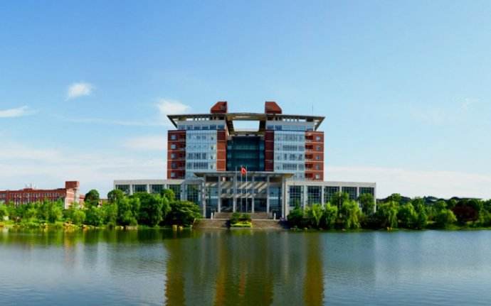 长沙理工大学