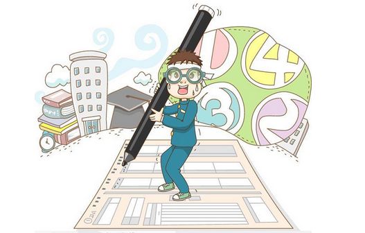 2018年成人高考考试