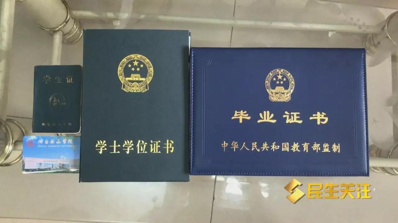 成人高考专升本
