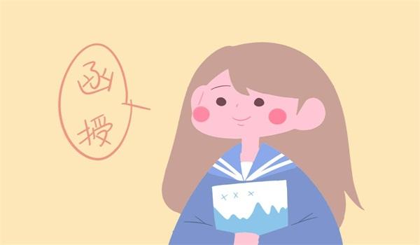 湖南成人高考学习方式