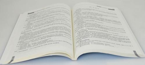 ​2018成考的试题