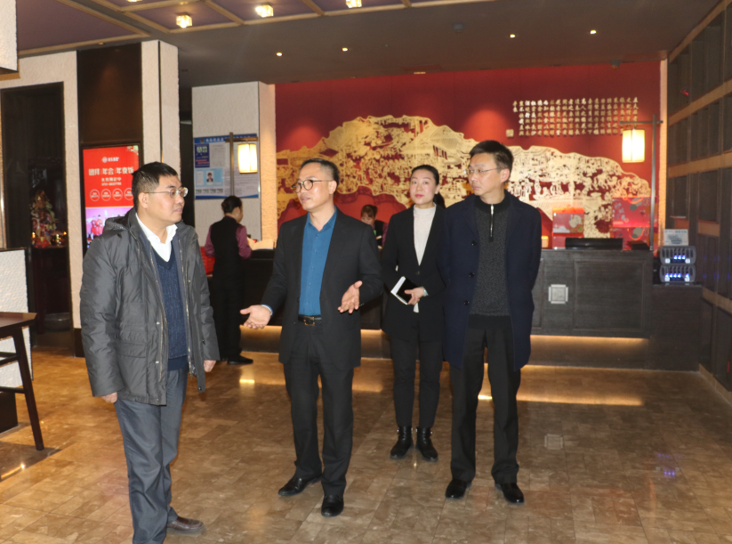湖南财政经济学院