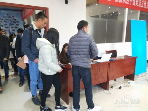 成考图像采集