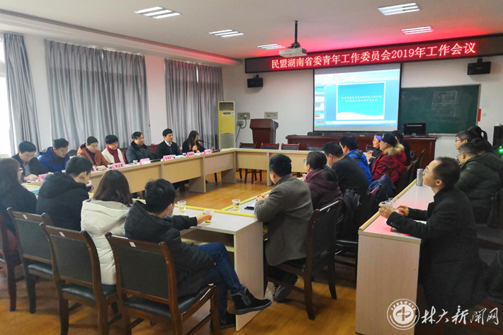 中南林业科技大学