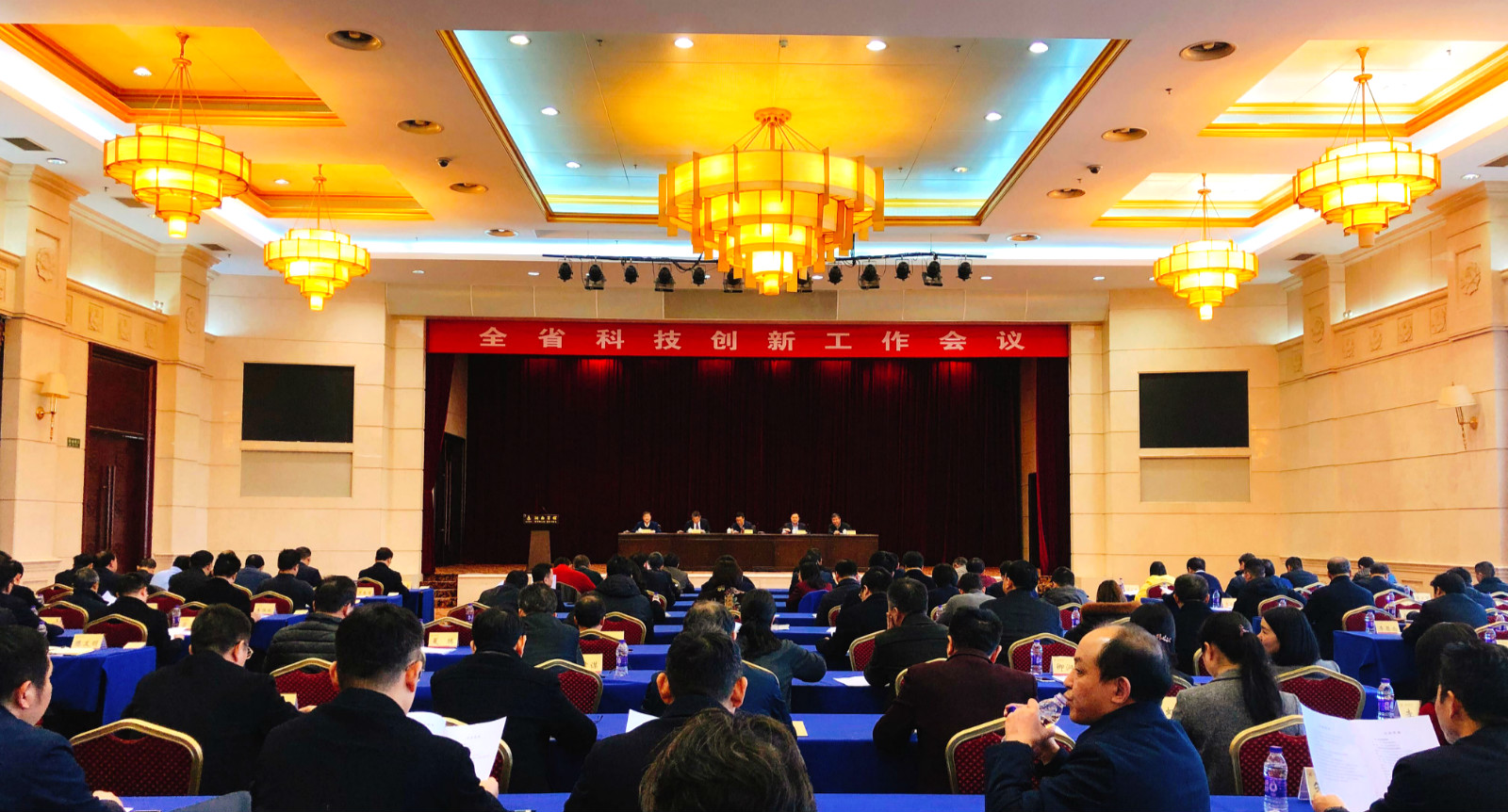 湖南大学