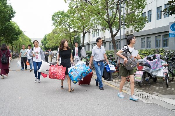 湖南成考开学准备的材料