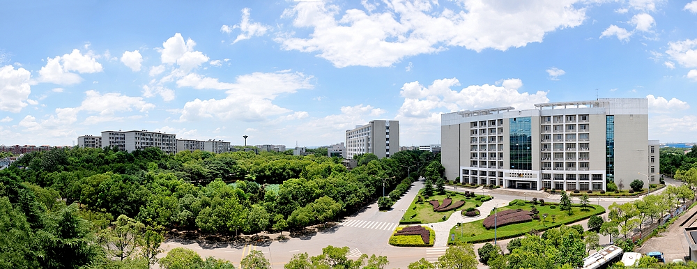 湖南科技大学