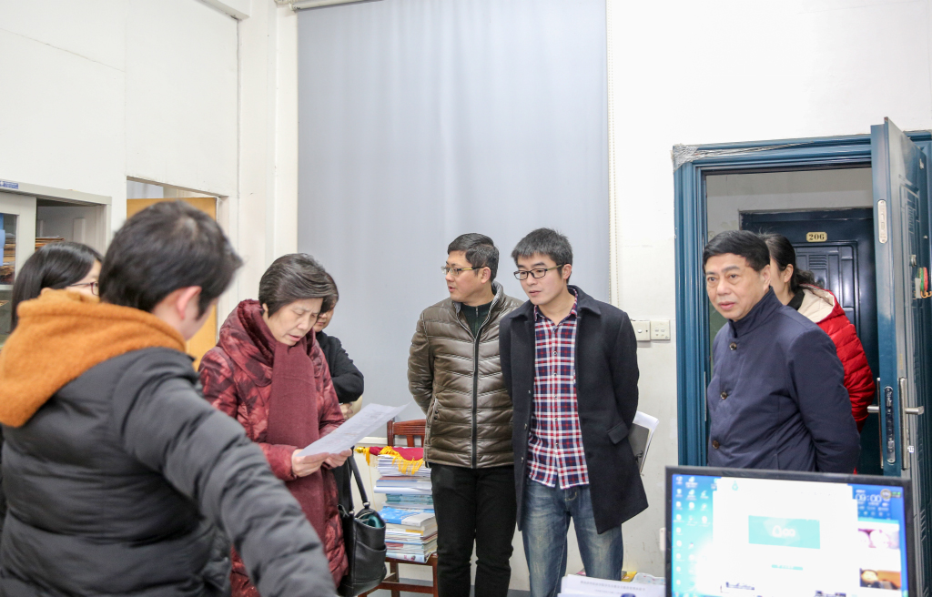 湖南涉外经济学院