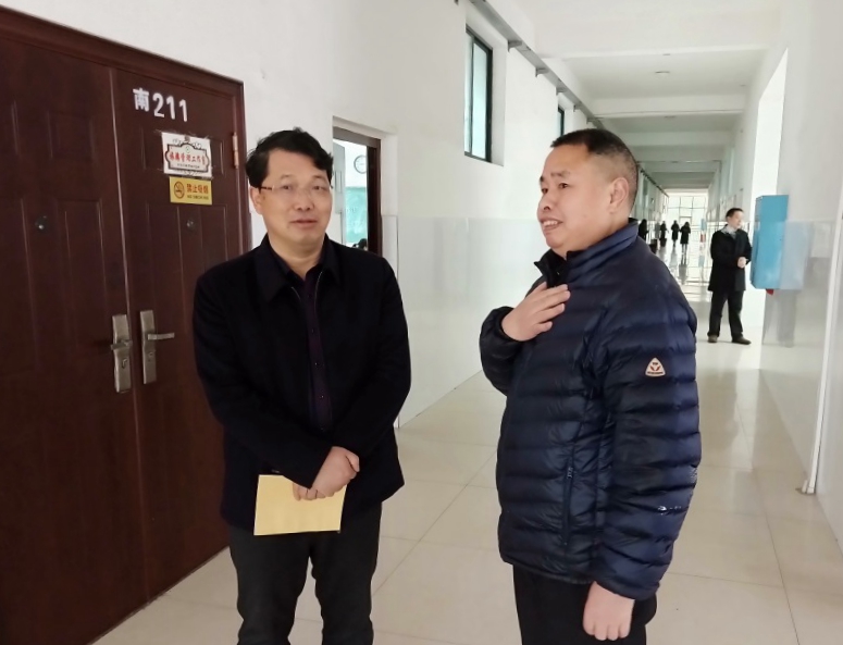 衡阳师范学院