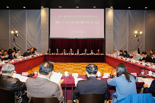 湖南商学院