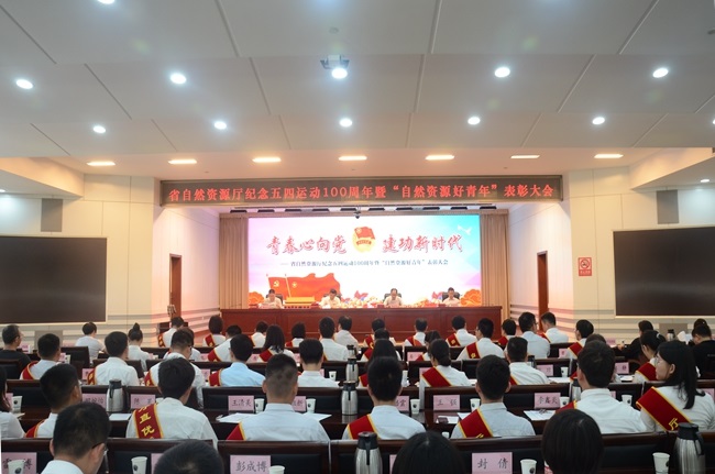 湖南工程职业技术学院